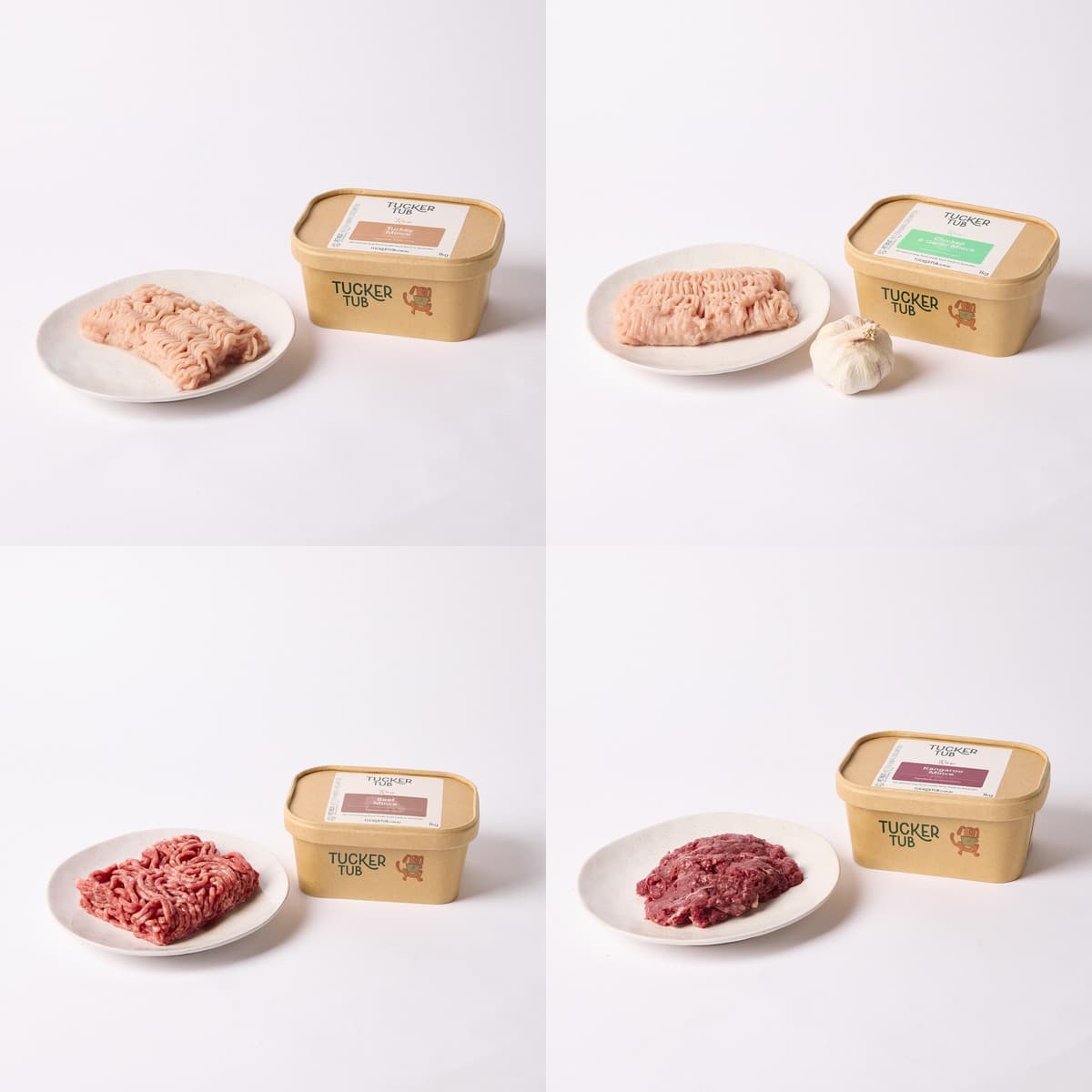 Tucker Tub Trial Pack (Raw - Plain Minces) Dog Food